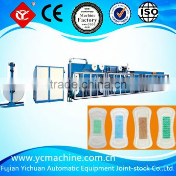 economic high speed panty liner machine