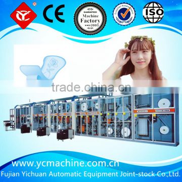 high speed panty liner production machine(Cross Direction)(YC-HD1000-SV)