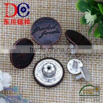 Vogue Wholesale Custom Logo Embossed Metal Jeans Button photo-2