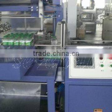 Automatic Can Packing Machine