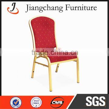 Wood Grain Hotel Aluminum Banquet Chair JC-L56