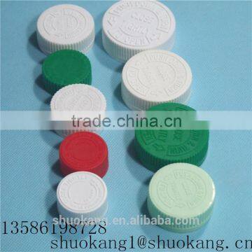 28mm PP plastic childproof caps for medicine bottles