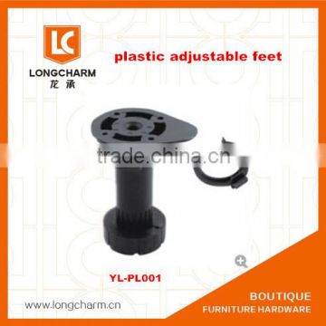 china suppliers 80-180mm adjustable PP black feet cabinet feet sofa leg