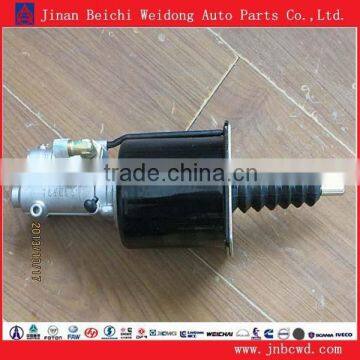 Dongfeng spare parts clutch booster