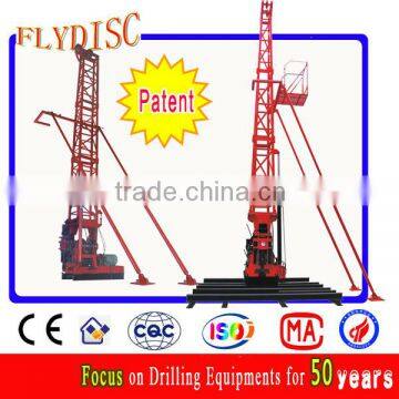 HGY-1500T Ming core Drilling Machine