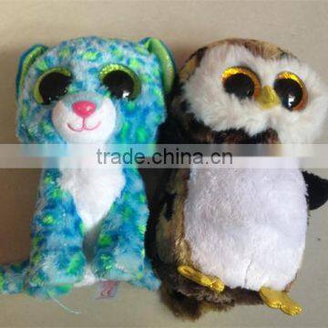 Interesting Plush Toys For Kids