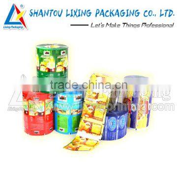 LIXING PACKAGING Chocolate Coin Plastic Packaging Materials