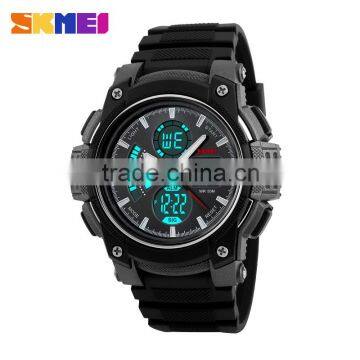 2016 SKMEI Fashion Analogue Digital Sport Watch