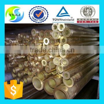 C35000 Brass tube