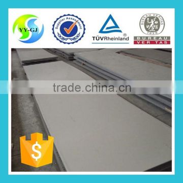 high quality stainless steel sheet price sus304