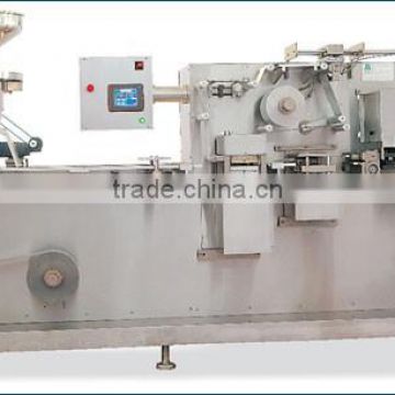 Exporter of Blister Packing Machine At Affordable Cost