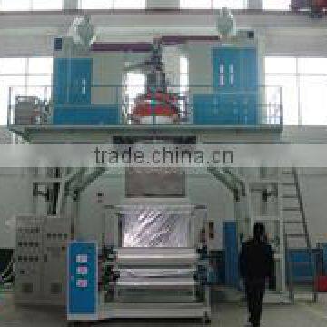 3G-XSJ Series Two-layer Co-extrusion Down-ward Water-cooled PP Film Blowing Machine