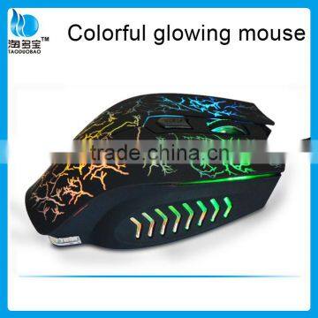 Cool 6D Wired 7 Colors Transform Breathing Lights Gaming Optical Mouse photo-3