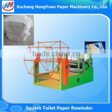 Low Price Cylinder Cage Type Automatic Cutting Machine for Facial Tissue 0086-13103882368