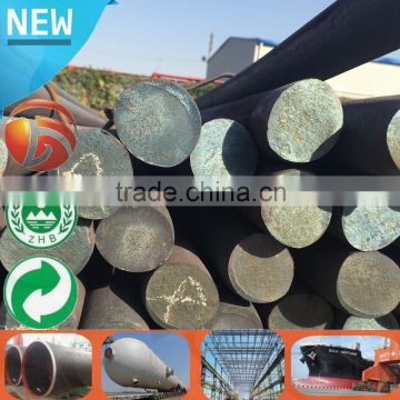 S45C/C45/1045 BIG DIAMETER ROUND BAR steel equivalent grade High Quality diameter 10 round steel bars