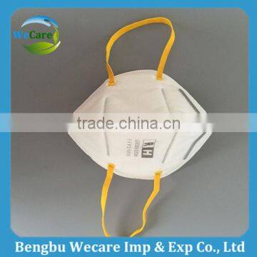 Anti-fog Haze Mask PM2.5 Particles N95 Respirator