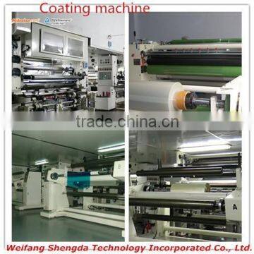 75 Micron Transparent PET Release Film photo-4