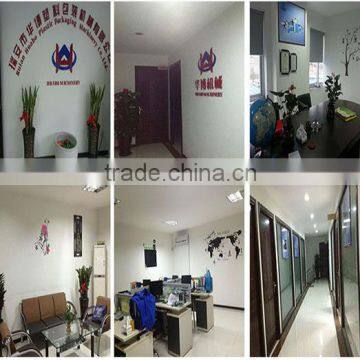 Non-woven Box Bag Making Machine With Online Handle Attach Machine(5-in-1) photo-5