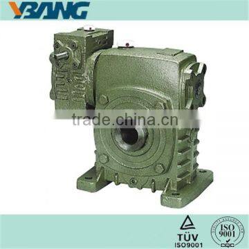 Small Volume Gearbox for Pan Mixer