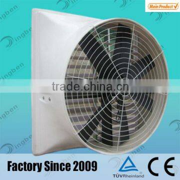 Alibaba industrial unique centrifugal exhaust fan