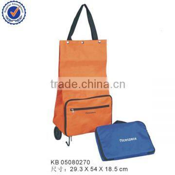 Folding shopping bag with wheels wholesale                        
                                                Quality Choice