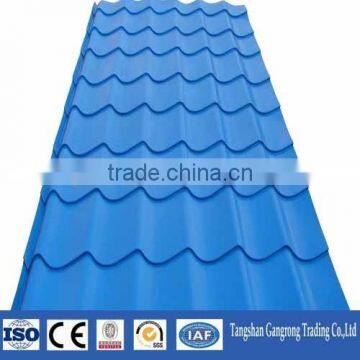 sheet metal roofing sale