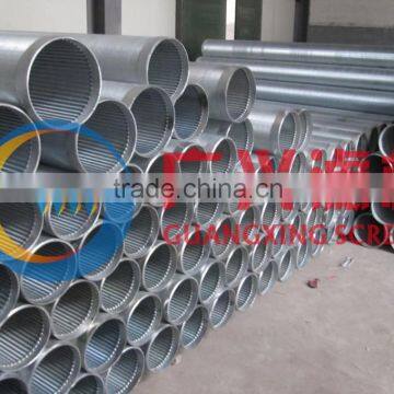 hengshui guangxing304, 316, 316L Johnson type Stainless Steel water Well Screen