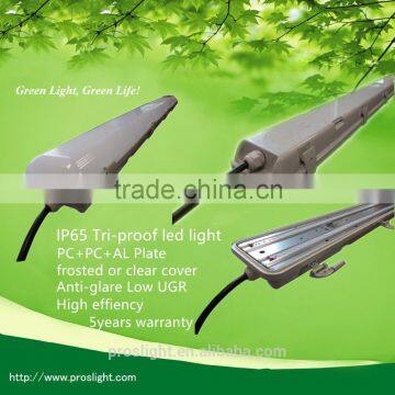 5 years warranty 20w,40w,60w ip65 led tri-proof light