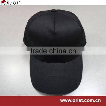 cheaper promotional baseball cap with brass buckle at back