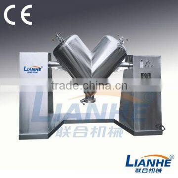 V Shape Powder Mixer Machine rotary inside and outside