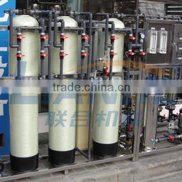 FRP Sand Filter Reverse Osmosis Commercial RO Water Purifier