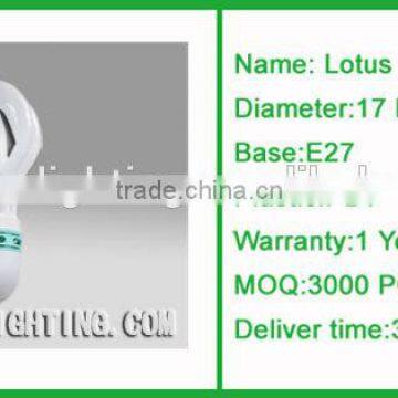 Lotus Energy Saving Light photo-2