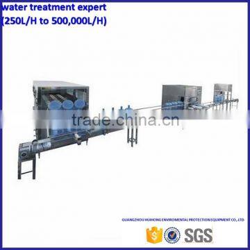 300BPH 5gallon/19L Full Automatic Mineral Water Bottle Filling Machines photo-2