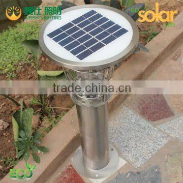 1.5w solar garden light led