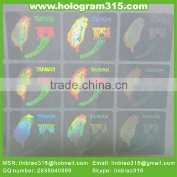 Transparent hologram overlays film