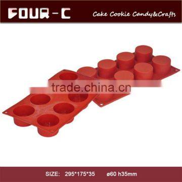 8 cavity OEM design silicone mould for cake decorating, silicone bakeware