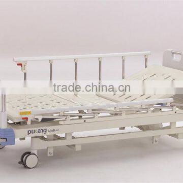 2016 A-6-3 hospital adjustable beds, portable hospital bed