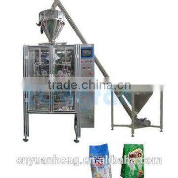 High quality products Box type 25kg bag milk powder packing machine