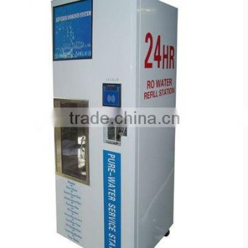 Coin Operated Water Vending Machine