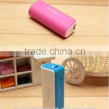 Guoguo LED Torch Colorful 2200mAh Cute Portable Power Bank for Iphone6/7