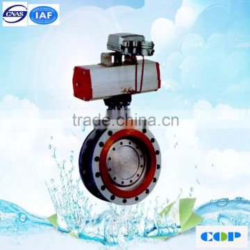 triple metal seated water valve 300 LB 4'' butterfly valve