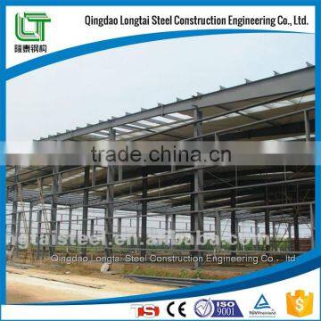 Cheap and strong construction steel prefabricated building (LTX266)