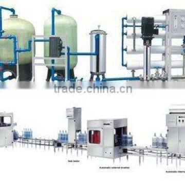 Water Purifying Equipment / Water Filtration System