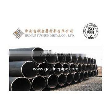 API 5L PSL2 Gas Pipe