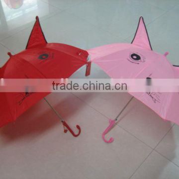 ANIMAL DSN child umbrella 170T polyester 21"*8k