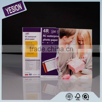 Yesion Resin Coated Photo Paper Supply, Shanghai Manufacturer produce 190gsm RC photo paper