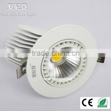 citizen 20W trunk LED zoom ceiling light 3 years warranty
