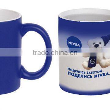 heat reactive color changing color mug change color