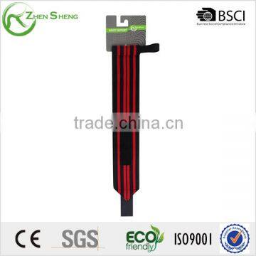 ZHENSHENG wrist support
