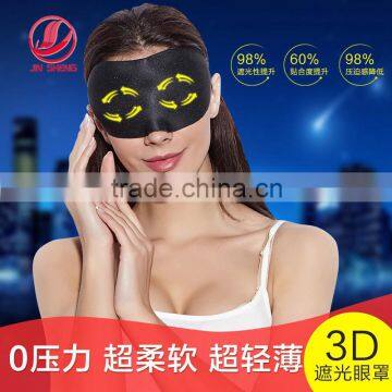 sleeping eye mask Feature Contoured Sleep Mask